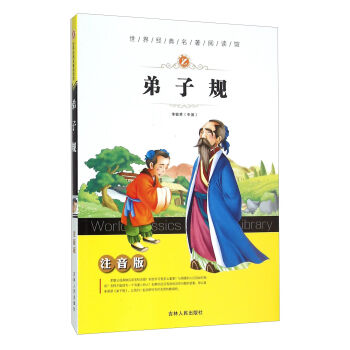 ����Ҏ(gu��)��ע���棩