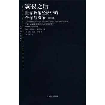 �ԙ�(qu��n)֮���������ν�(j��ng)���еĺ����c��������ӆ�棩