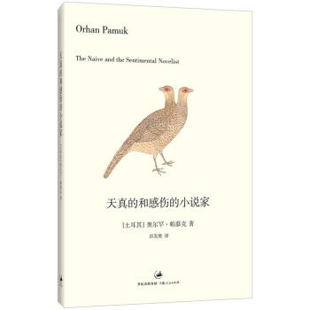 ����ĺ͸Ђ��ĵ�С�f��