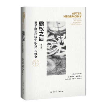 �ԙ�֮���������ν�(j��ng)���еĺ����c��������ӆ�棩