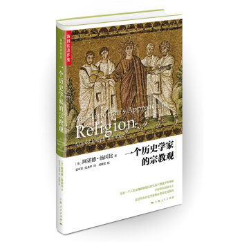 һ���vʷ�W�ҵ��ڽ��^