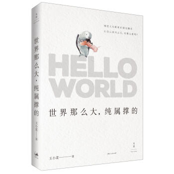 ������ô�������ٓε�