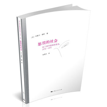 ���P����������m���W(xu��)Ժ���vϵ�У�1972-1973��