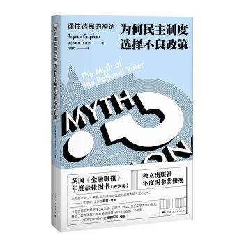 �����x�����Ԓ����������ƶ��x��������