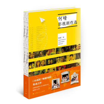 ����Ӱҕ�����x