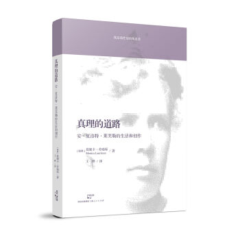 �����ĵ�· ���������ء��Rܽ�յ�����̈́�(chu��ng)��