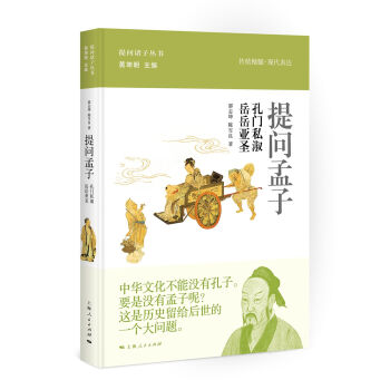 �ᆖ(w��n)���ӣ�����˽�� ������ʥ