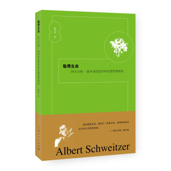 ��η����������ؐ�ء�ʩ�f�ɵ��܌W(xu��)�͂���˼���о�