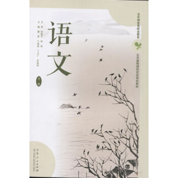 �Z�ģ��ڶ��ԣ�