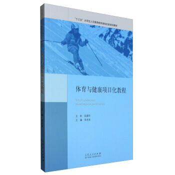 �w���c�����Ŀ���̳�