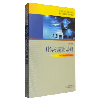 Ӌ��C���û��A