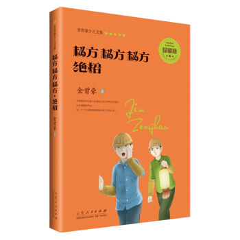 �ط� �ط� �ط� �^�У���ذ棩