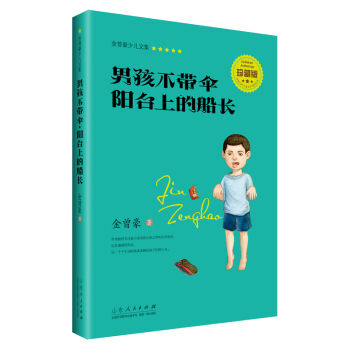 �к������㡤�(y��ng)�_(t��i)�ϵĴ��L(zh��ng)