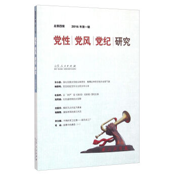 �h���h�L�h�o�о���2016���1݋ ����4݋��