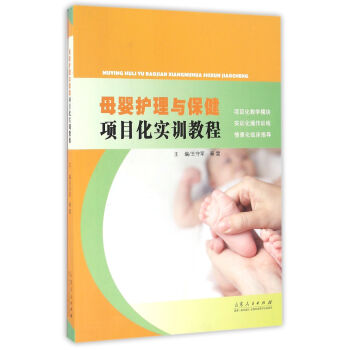 ĸ���o(h��)���c�����(xi��ng)Ŀ����(sh��)Ӗ(x��n)�̳�