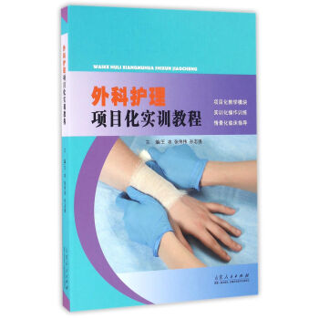 ����o(h��)���(xi��ng)Ŀ����(sh��)Ӗ(x��n)�̳�