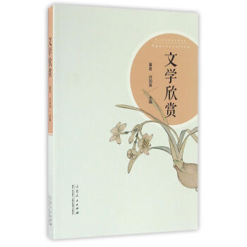 �ČW(xu��)���p