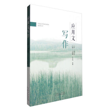 ��(y��ng)���Č���