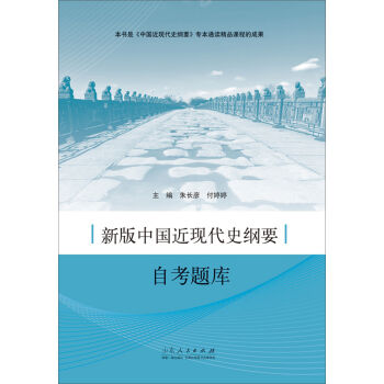 �°��Ї����F(xi��n)��ʷ�VҪ�Կ��}��