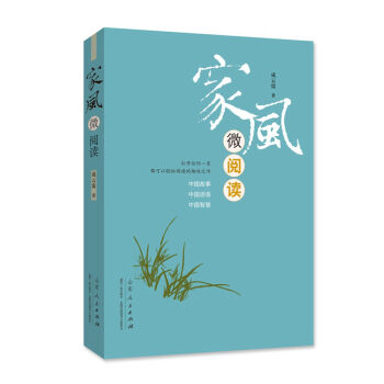 ���L(f��ng)΢��x