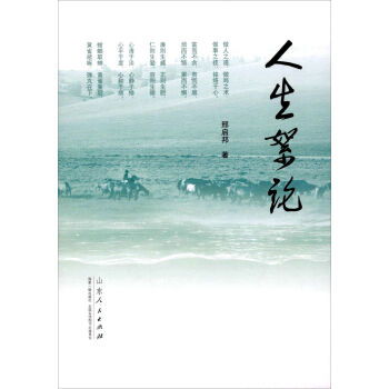 ������Փ