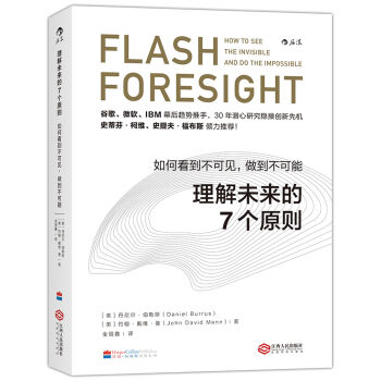 ����δ����7��ԭ�t����ο�������Ҋ������������