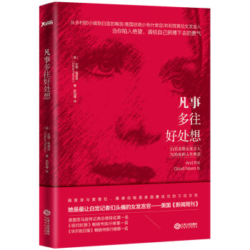 ���¶�����̎��