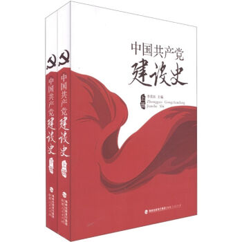 �Ї����a(ch��n)�h���O(sh��)ʷ�����b���ԣ�