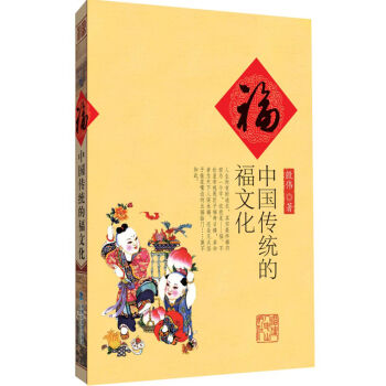 �����Ї�(gu��)���y(t��ng)�ĸ��Ļ�