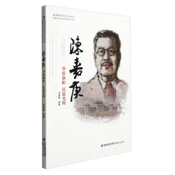 �����vʷ�Ļ����˅���(sh��)��ꐼθ� �A�S��� ������x