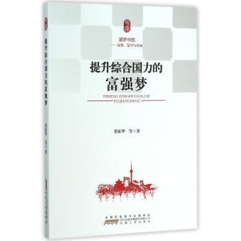 �����C�χ����ĸ���(qi��ng)��