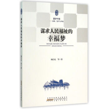 �\�����������Ҹ���(m��ng)