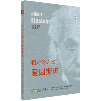 ����(du��)Փ֮����(��i) ��˹̹/��ӛ�x��(k��)