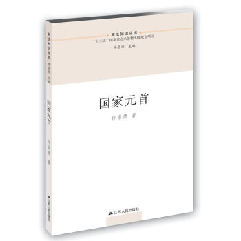 ����Ԫ�ף��S�����Ʒ��