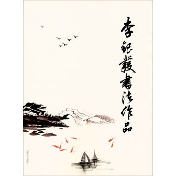 ���y�l(f��)������Ʒ