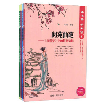 �x�����W֪�R�����L�� ���b��4�ԣ�