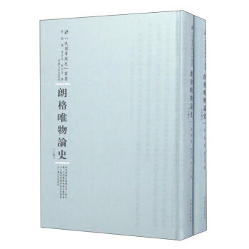 ������������� ���(gu��)���}ʷ����(sh��) �ʸ�Ψ��Փʷ(ȫ2��)