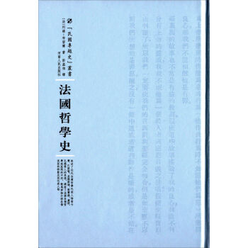 �����܌Wʷ