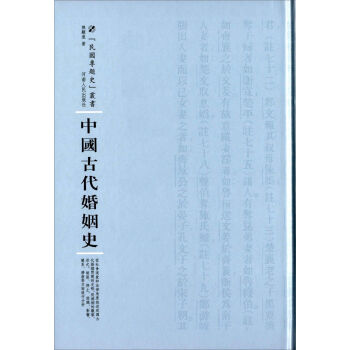 �Ї��Ŵ�����ʷ