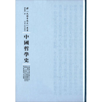 �Ї�(gu��)�܌W(xu��)ʷ