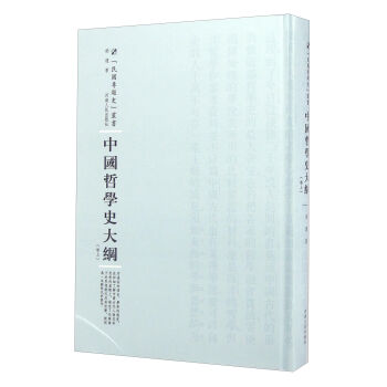 �Ї�(gu��)�܌W(xu��)ʷ��V�����ϣ�