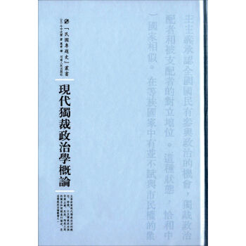 �F(xi��n)����(d��)�����ΌW(xu��)��Փ