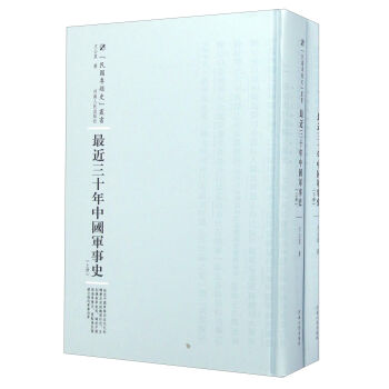 �����ʮ���Ї�܊��ʷ�����b���ԣ�