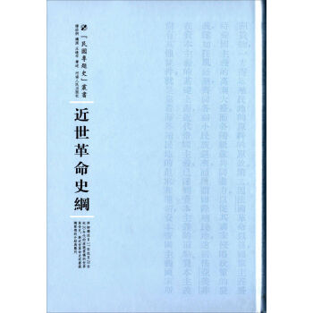 ��������ʷ�V