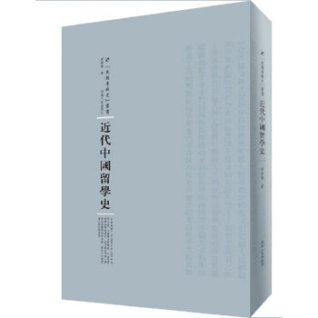 �����Ї���W(xu��)ʷ