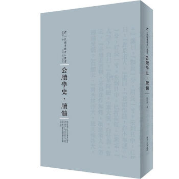 �����W(xu��)ʷ������