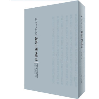 �����Ї��ČW(xu��)ʷ