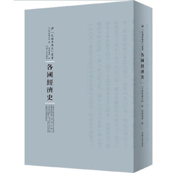 ��������ʷ