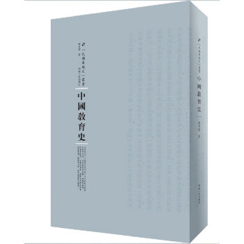 �Ї�(gu��)����ʷ