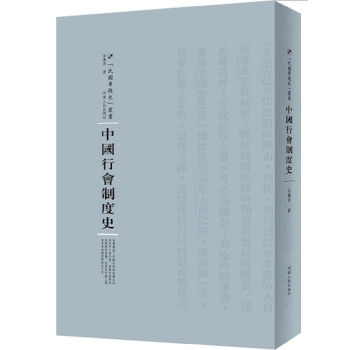 �Ї��Е��ƶ�ʷ